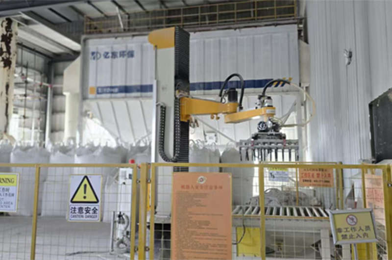 6880315868815.jpg 20250722002.jpg